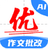 AI���ı�app�ٷ�����v1.1.1���°�