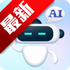 AI����д��app�ٷ�����������v2.3.3��׿��