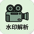 ˮӡ����app��׿��ͻ�������v1.0���°�