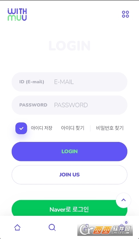 WITHMUU追星软件中文版下载 v1.1.2手机版