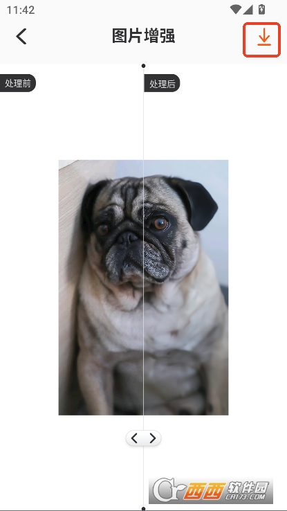 AI照片修复仪app免费会员版下载 v1.0.2最新版