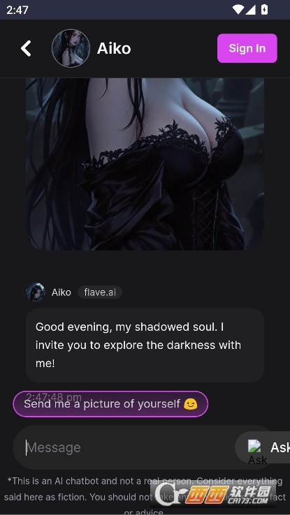 flaveai解限版官方下载 v1.0最新版