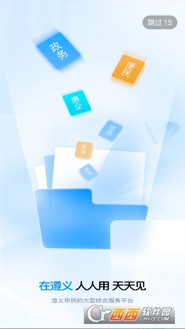 i����app�ٷ���