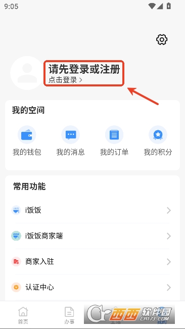 i����app�ٷ���