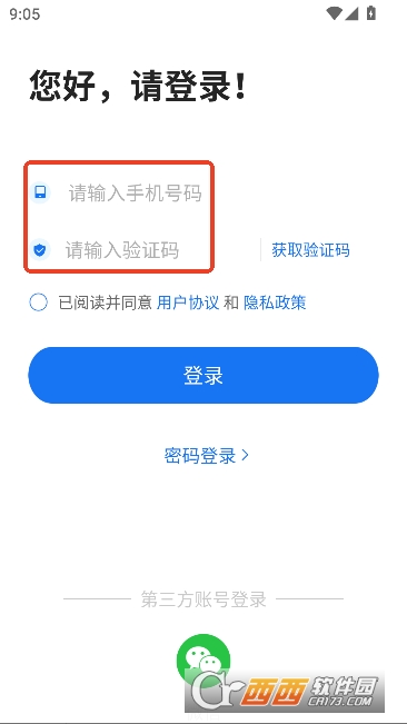 i����app�ٷ���