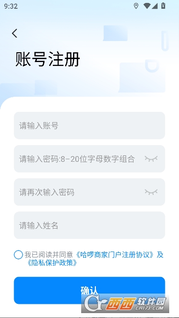 �����̼�app�ٷ���