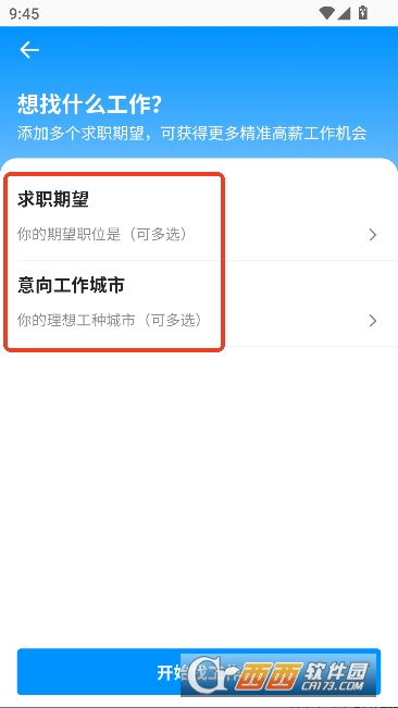 ������app�ٷ��ͻ���