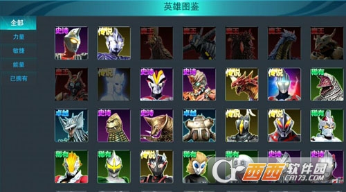 ������.����Ӣ��Ӧ�ñ���