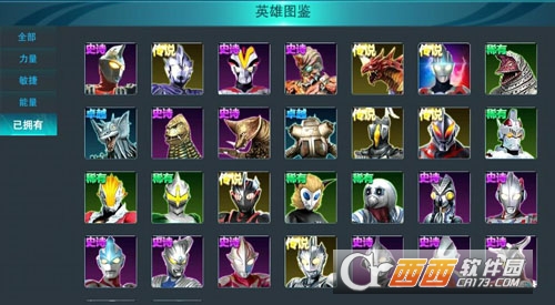 ������.����Ӣ��Ӧ�ñ���