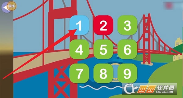 ����è����ð�����İ�