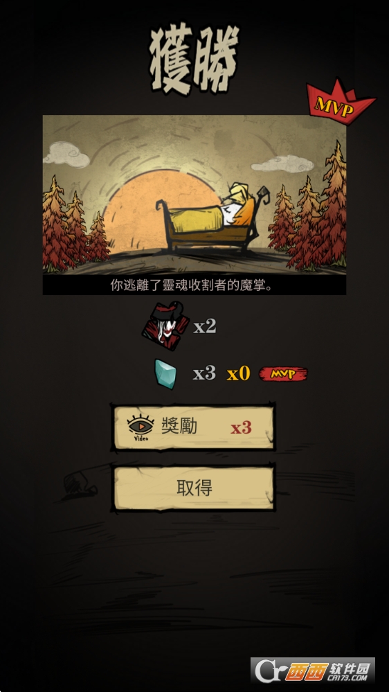 �ž��Ǳ����ιٷ����İ�