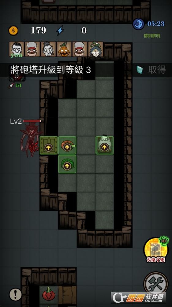 �ž��Ǳ����ιٷ����İ�