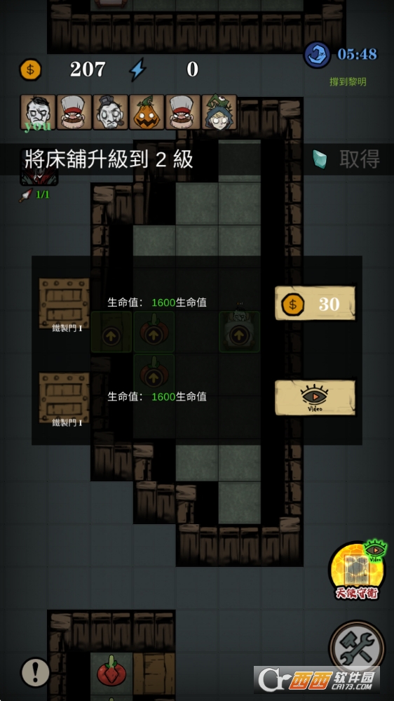 �ž��Ǳ����ιٷ����İ�