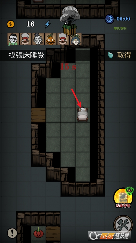 �ž��Ǳ����ιٷ����İ�