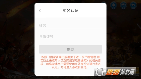 �½�󸲶���´�������