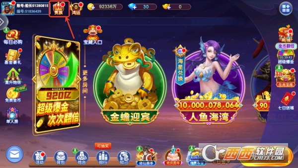 �½�󸲶���´�������