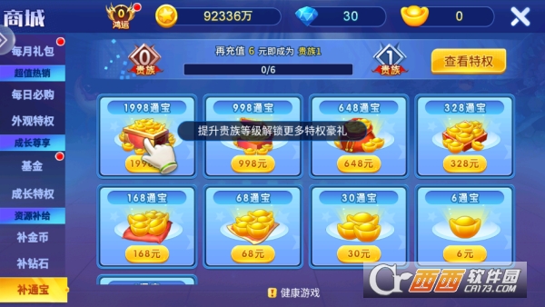 �½�󸲶���´�������