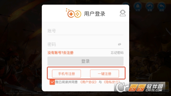 新金蟾捕鱼2026全新版本 新金蟾捕鱼2026全新版本