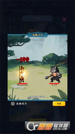 ���Źһ����ﵽ���ɹٷ���ʽ��