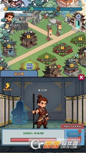 ���Źһ����ﵽ���ɹٷ���ʽ��