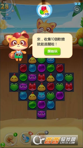 ����������2026ȫ�°汾