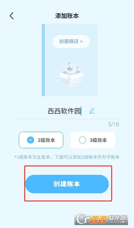 寰俊鎴浘_20260104093200.png 寰俊鎴浘_20260104093200.png
