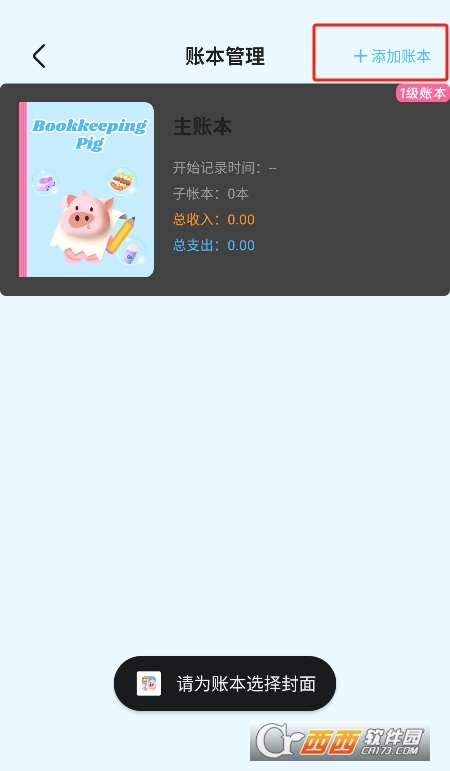 寰俊鎴浘_20260104093115.png 寰俊鎴浘_20260104093115.png