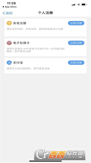 �츮���װ�app�ٷ���ʽ��