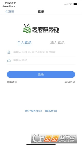 �츮���װ�app�ٷ���ʽ��