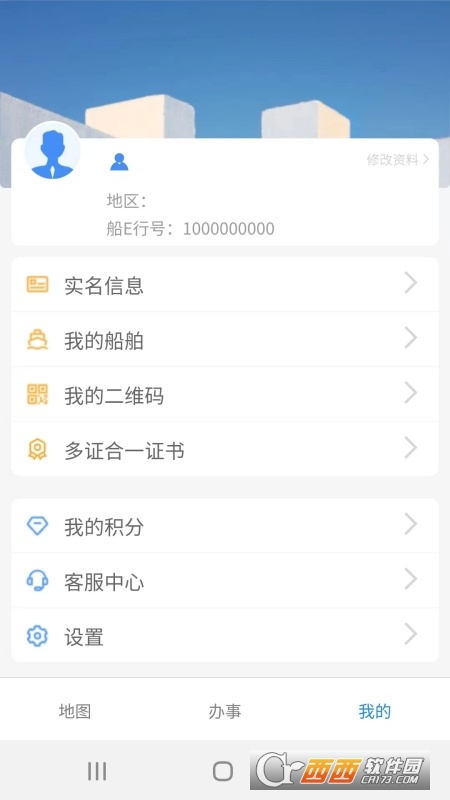 ��e�к��»���app��׿��