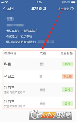 �ݿ�.����app�ٷ���ʽ��