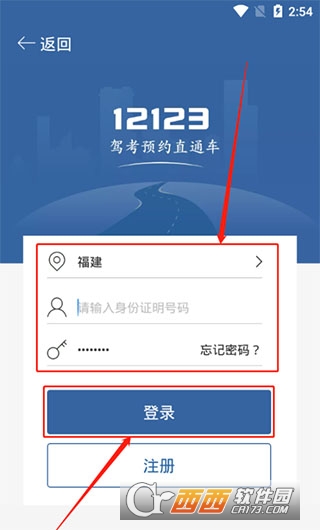 �ݿ�.����app�ٷ���ʽ��