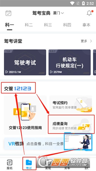 �ݿ�.����app�ٷ���ʽ��