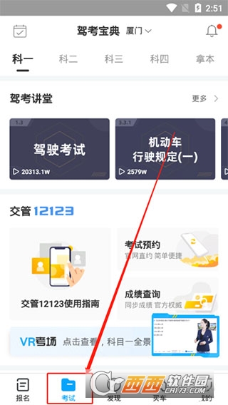 �ݿ�.����app�ٷ���ʽ��