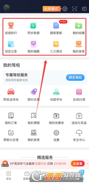 �ݿ�.����app�ٷ���ʽ��