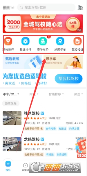 �ݿ�.����app�ٷ���ʽ��