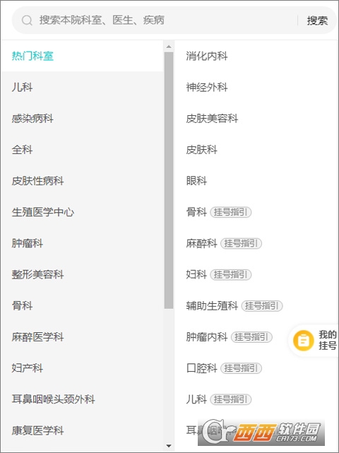 202309201617533964.jpg 202309201617533964.jpg