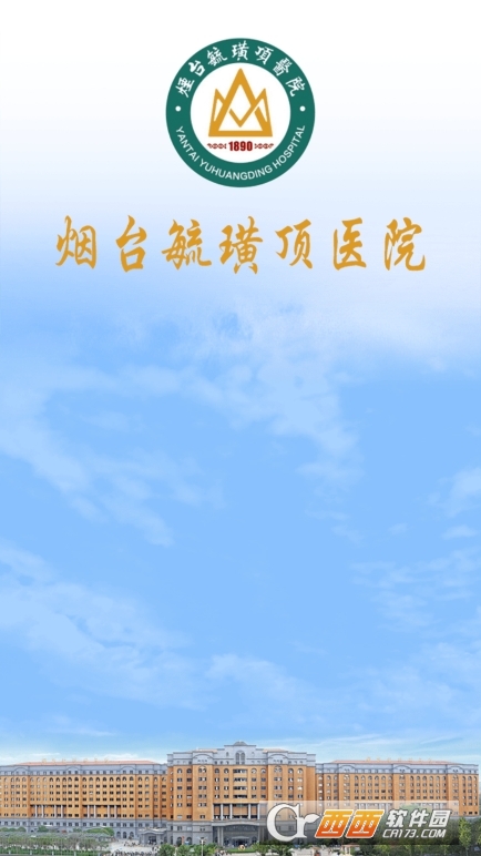 寰俊鎴浘_20260104113438.png 寰俊鎴浘_20260104113438.png