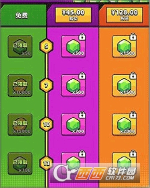 �����ع���Ӧ�ñ���