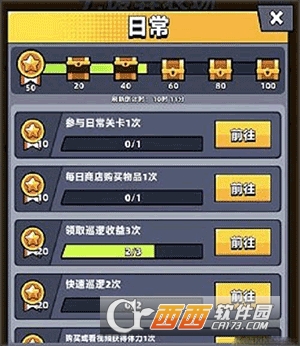 �����ع���Ӧ�ñ���