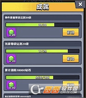 �����ع���Ӧ�ñ���