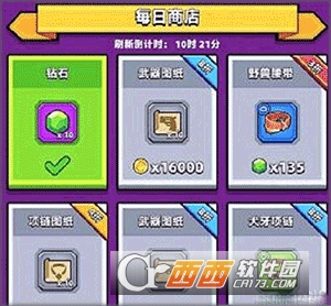 �����ع���Ӧ�ñ���