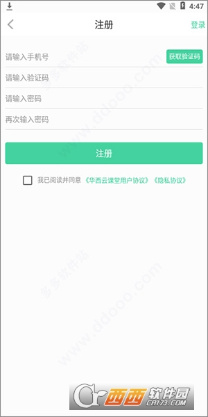 202102241718415066.jpg 202102241718415066.jpg