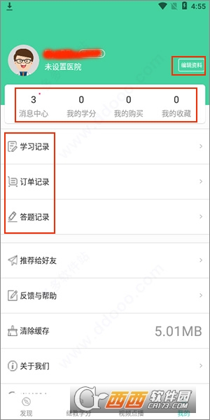 20210224171905486.jpg 20210224171905486.jpg