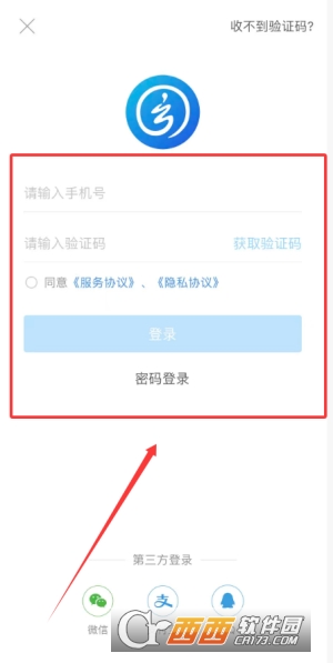 �ǻ�����app���°�2026