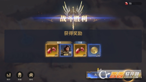 潮汐守望者官方手游 潮汐守望者官方手游