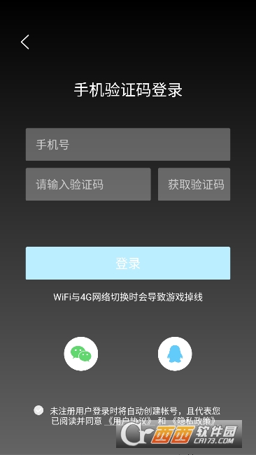 饺子云app官方客户端 饺子云app官方客户端