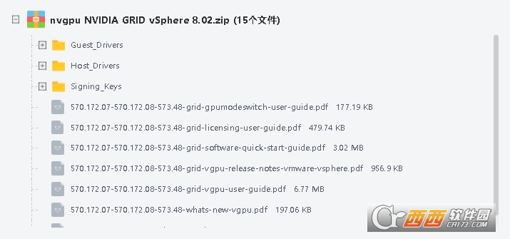 nvgpu NVIDIA GRID vSphere 8.0���Զ�