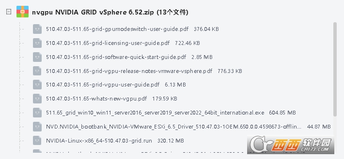 nvgpu NVIDIA GRID vSphere 6.5