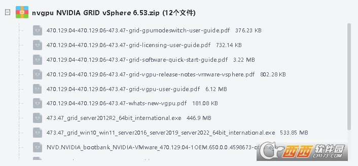 nvgpu NVIDIA GRID vSphere 6.5